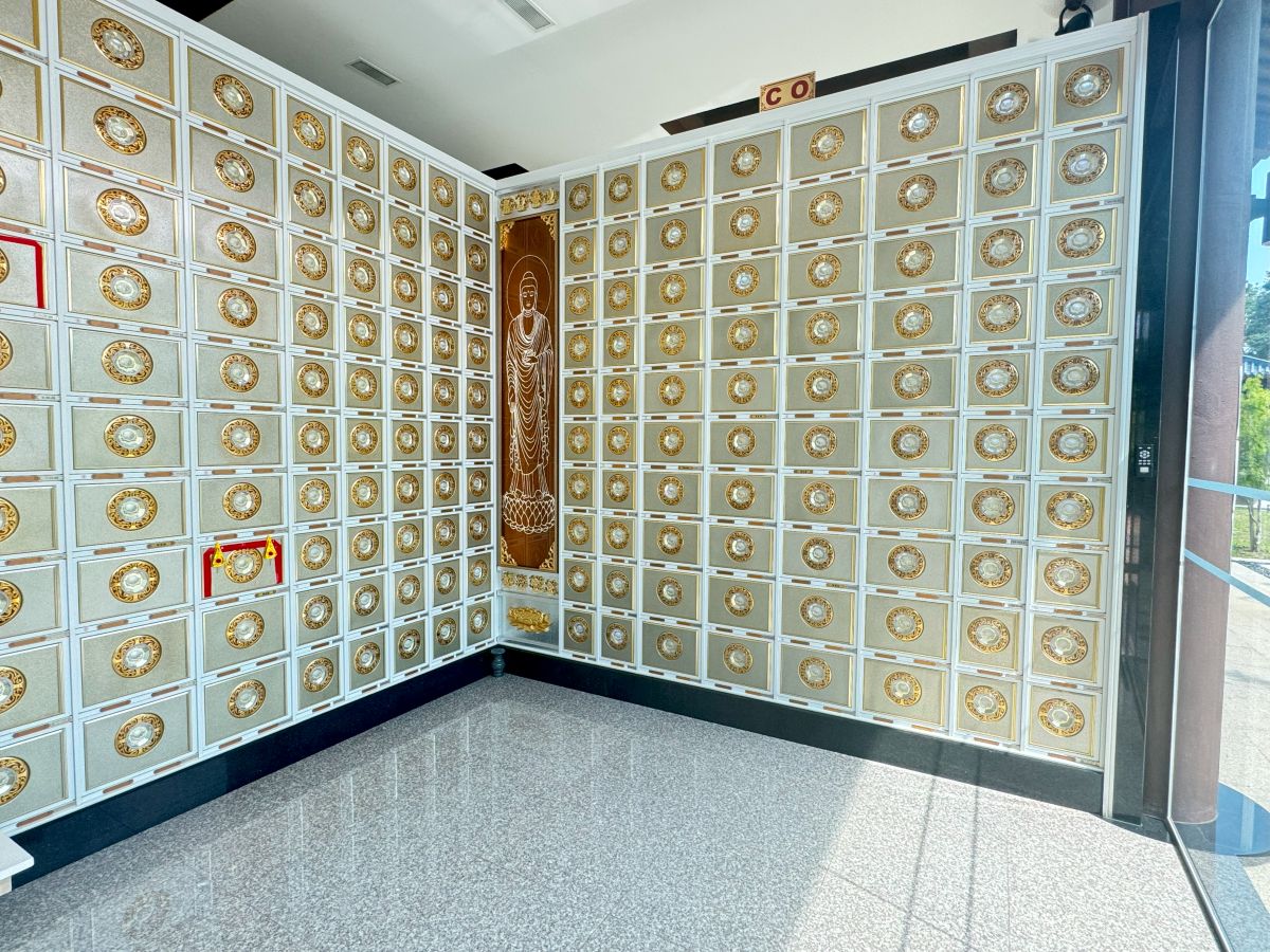 columbarium